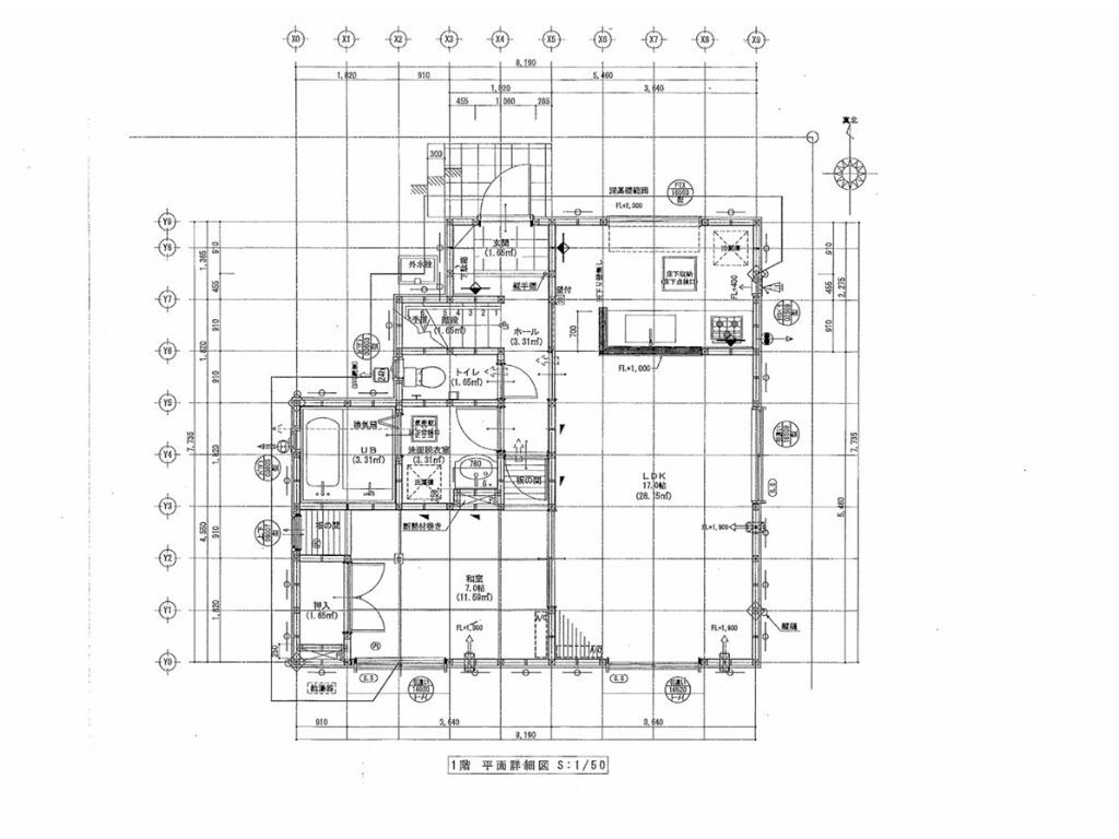 天然木を使った29坪の建売住宅