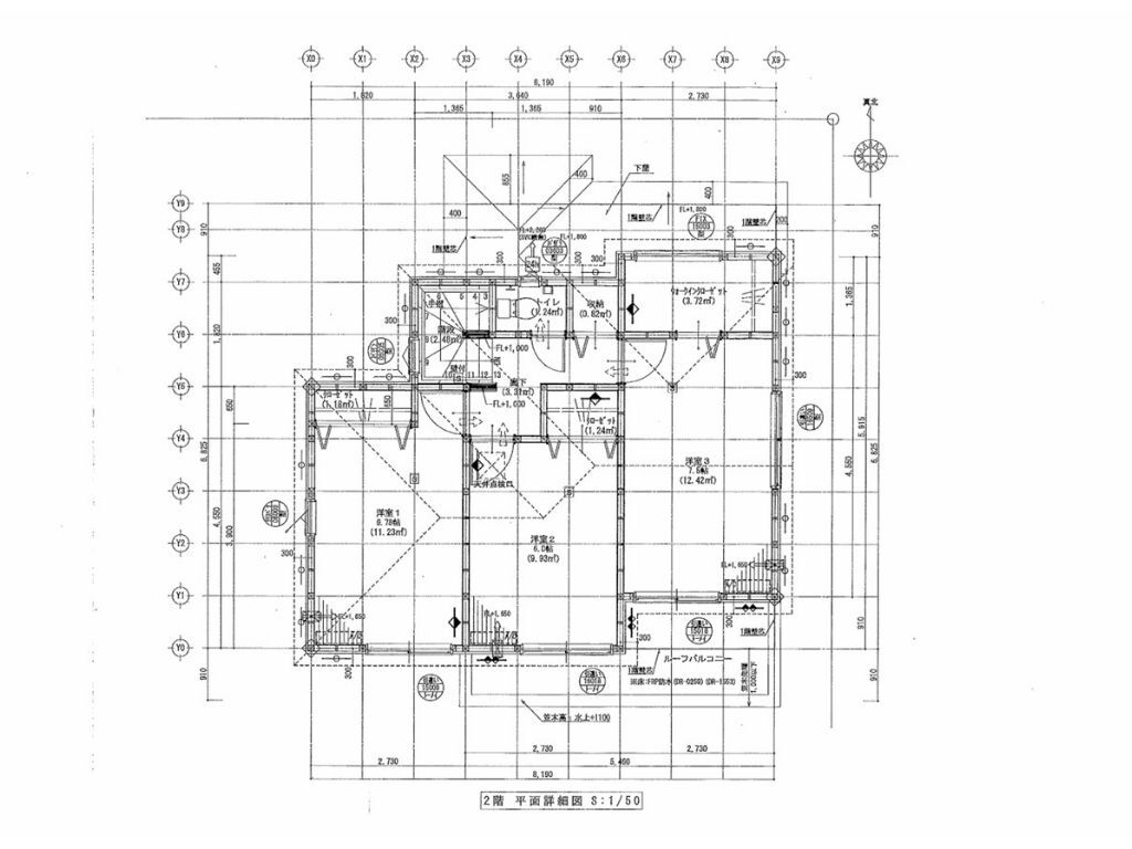 天然木を使った29坪の建売住宅