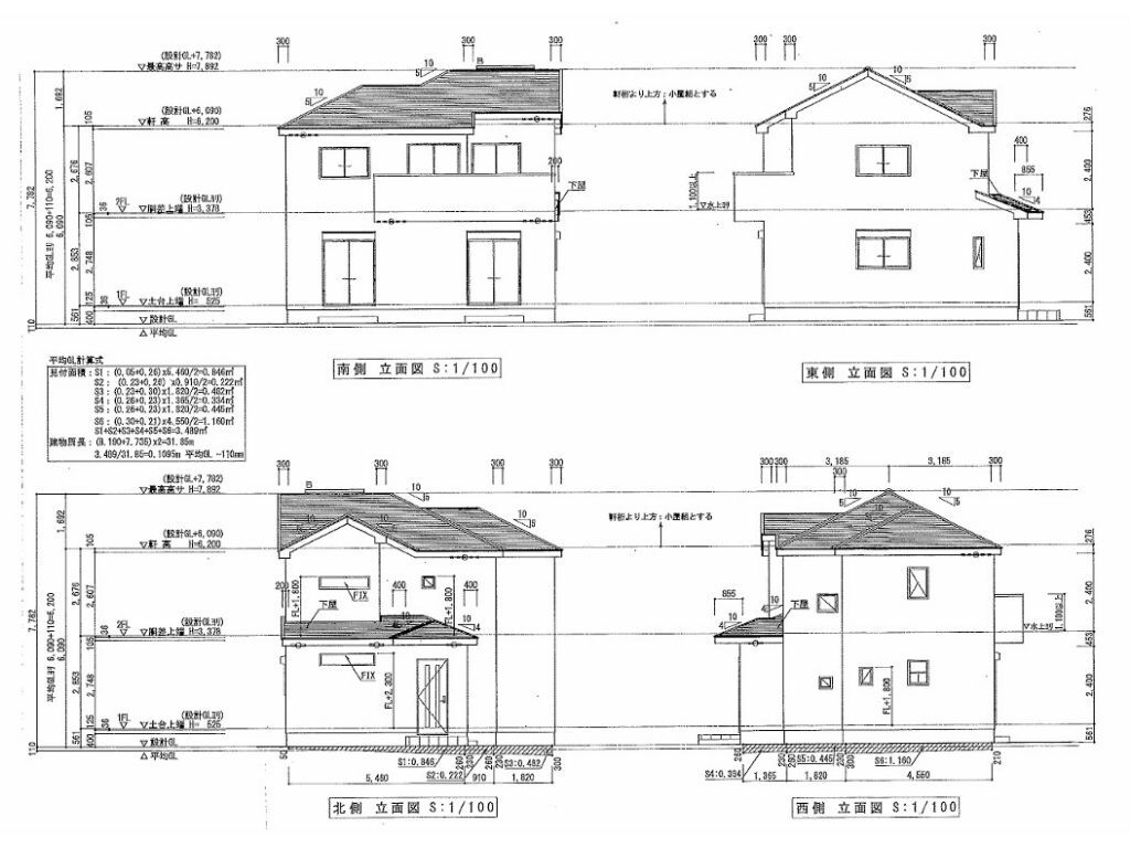 天然木を使った29坪の建売住宅